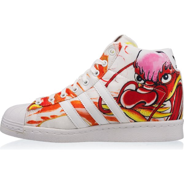 Buty Superstar Up Graffiti by Rita Ora Adidas Originals - multikolor 1
