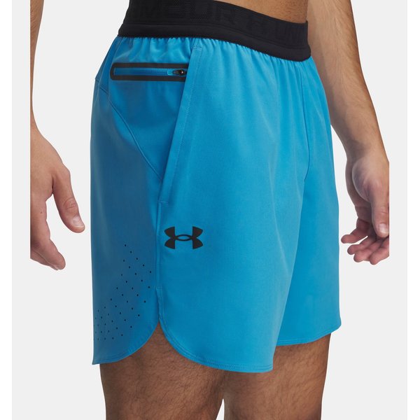 Spodenki męskie Peak Woven Under Armour