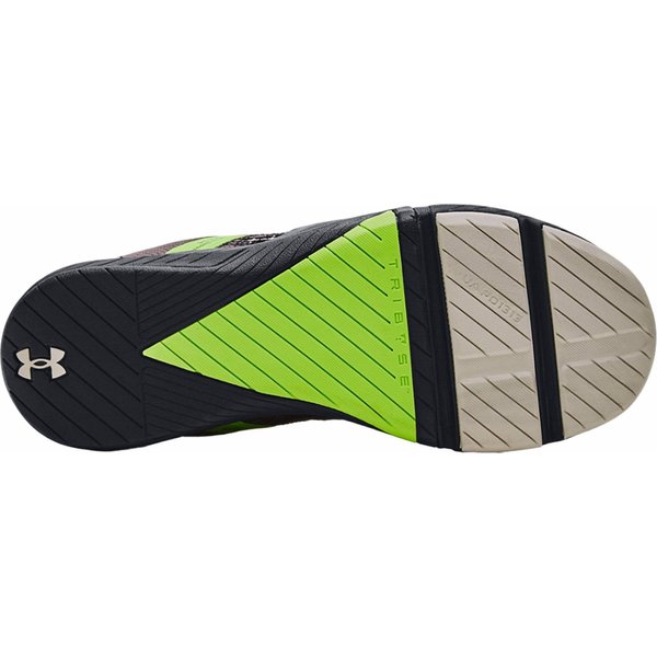 Buty TriBase Reign 5 Q2 Under Armour