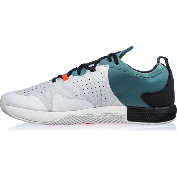 Buty TriBase Thrive 2 Under Armour