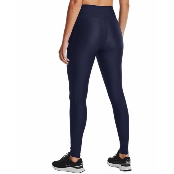 Legginsy damskie HeatGear Armour No-Slip Under Armour - granatowe