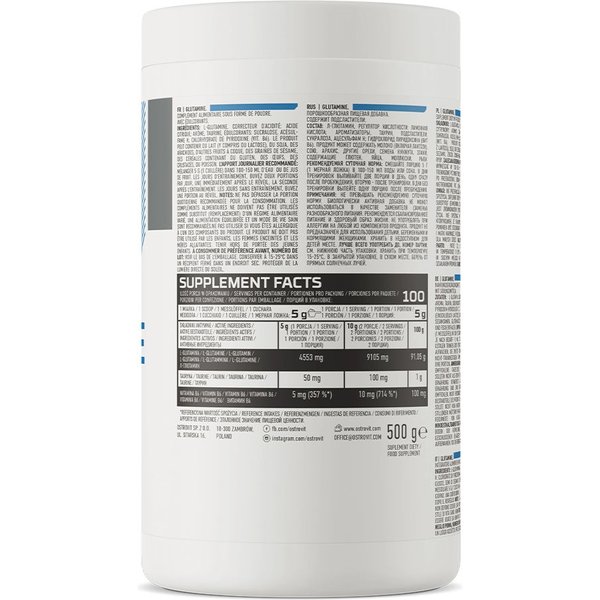 Glutamine 500g OstroVit