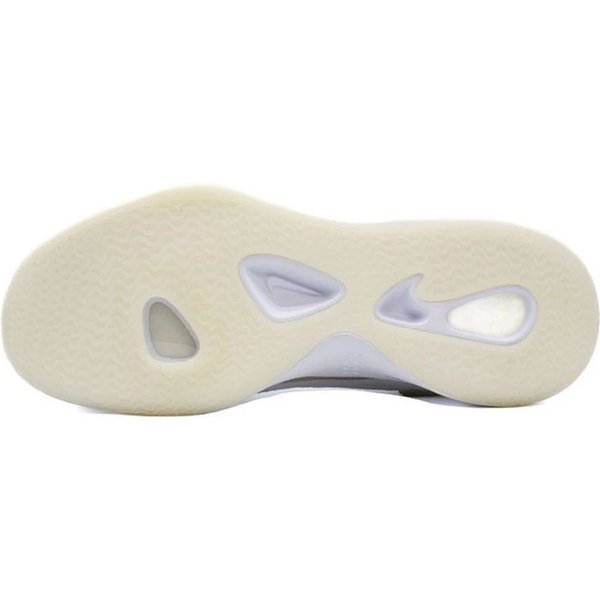 Buty halowe React Hyperset 2 Nike - biały