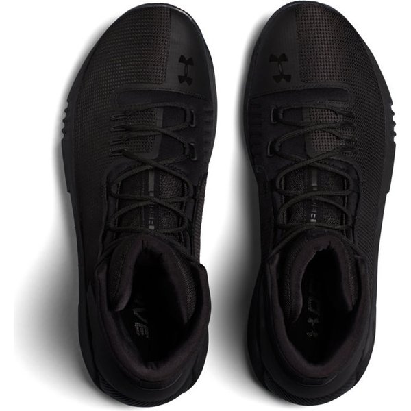 Buty koszykarskie Drive 4 Under Armour