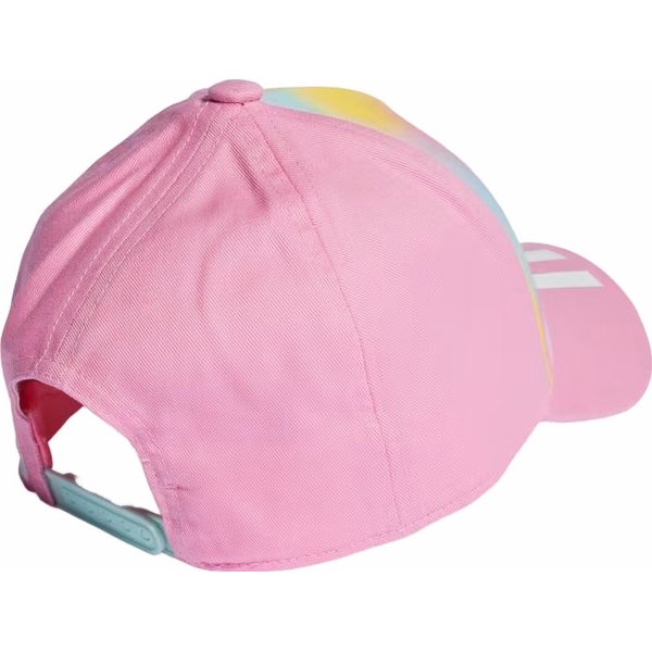 Czapka z daszkiem juniorska Daily Adidas