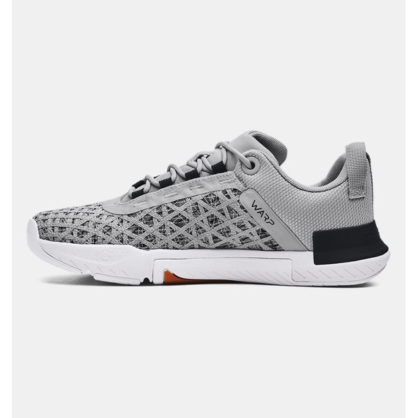 Buty TriBase Reign 5 '23 Under Armour - szare