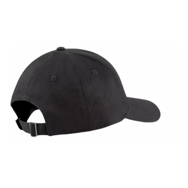 Czapka z daszkiem Archive Logo Puma - czarna