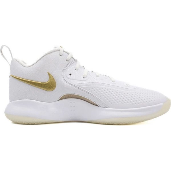 Buty halowe React Hyperset 2 Nike - biały