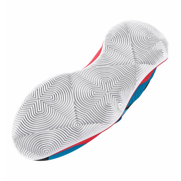 Buty koszykarskie Jet '23 Under Armour - niebieskie