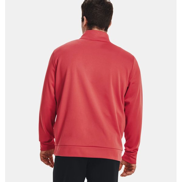 Bluza męska Armour Fleece 1/4 Zip Under Armour - chakra
