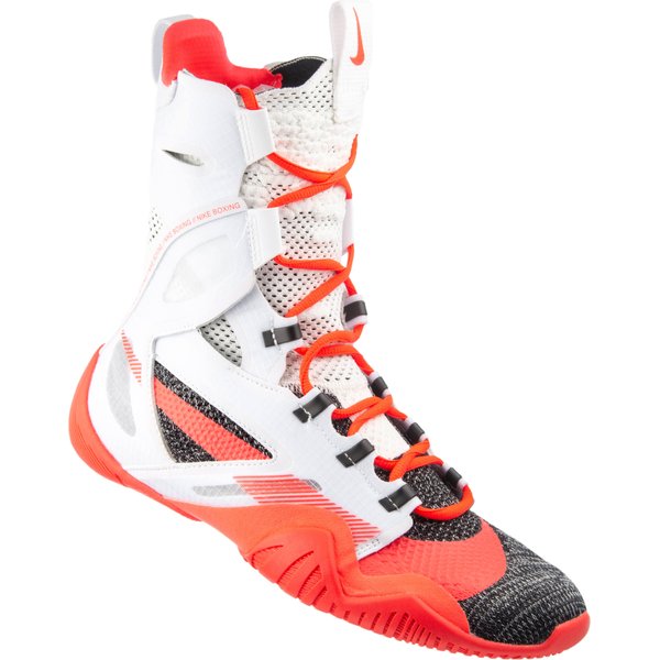 Buty bokserskie Hyperko 2.0 Nike