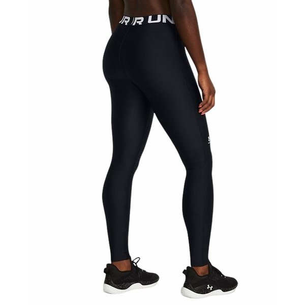Legginsy damskie Authentics Under Armour - czarne