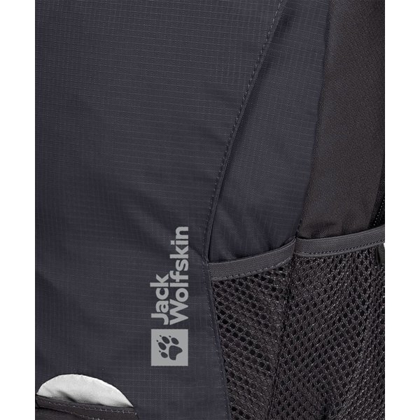 Plecak Velocity 12L Jack Wolfskin - phantom