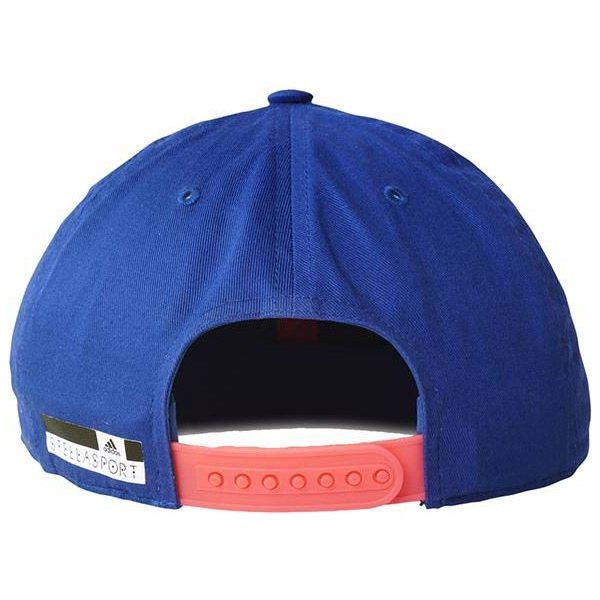 Czapka z daszkiem Stellasport Embroidered Wm's Adidas