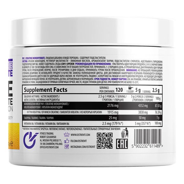 Creatine 300g cytryna OstroVit