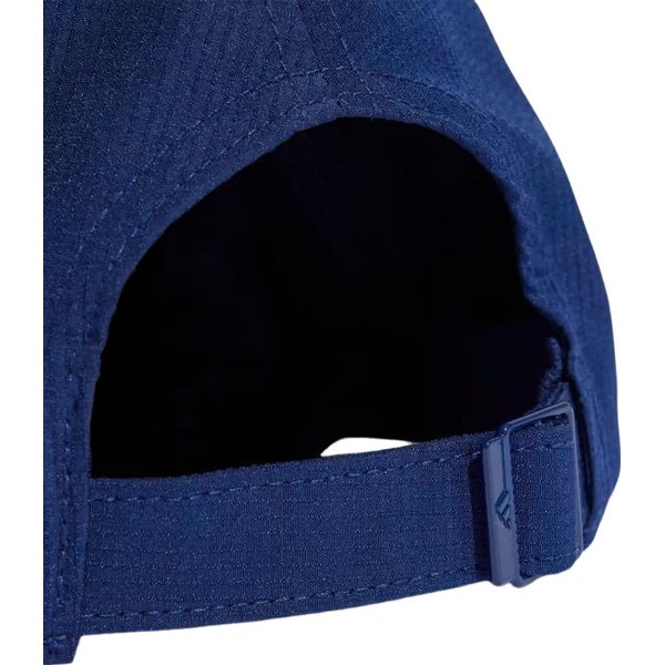 Czapka z daszkiem Essential Aeroready