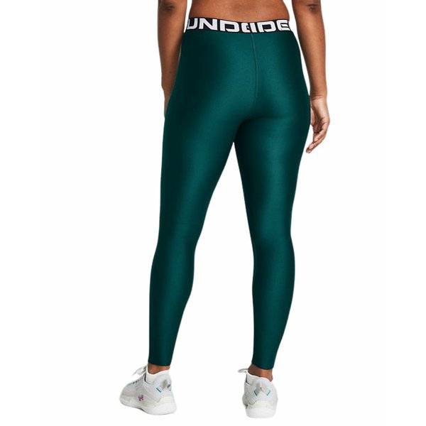 Legginsy damskie Authentics Under Armour - zielone