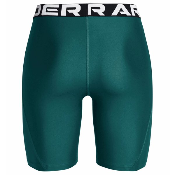 Spodenki damskie Authentics 8 Under Armour - zielone