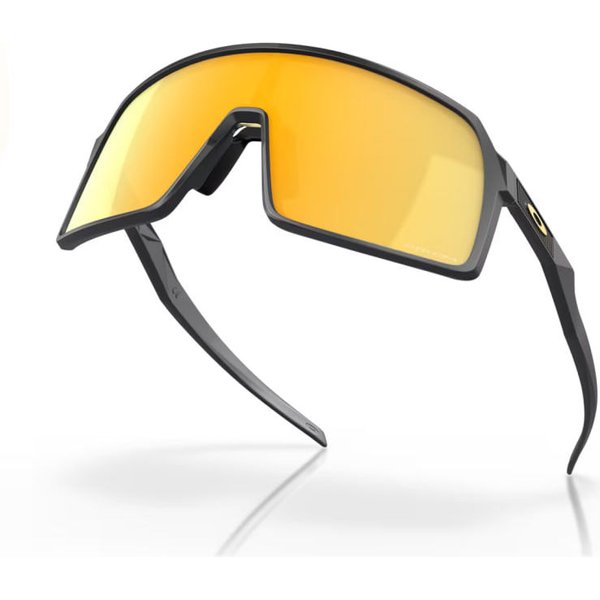 Okulary przeciwsłoneczne Sutro Oakley - szary/żółty