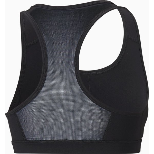 Biustonosz sportowy 4Keeps Graphic Mid Impact Bra Puma - logo 5