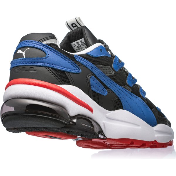 Buty Puma x Karl Lagerfeld CELL Alien Puma