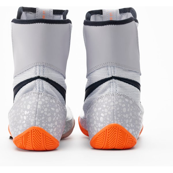 Buty bokserskie Machomai 2 SE Nike