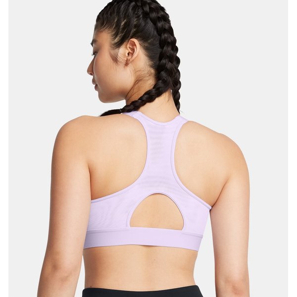 Biustonosz sportowy damski HeatGear High Under Armour - Salt Purple/White