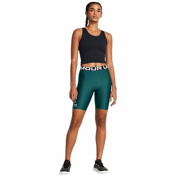 Spodenki damskie Authentics 8 Under Armour - zielone