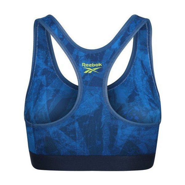 Biustonosz sportowy Gail Reebok