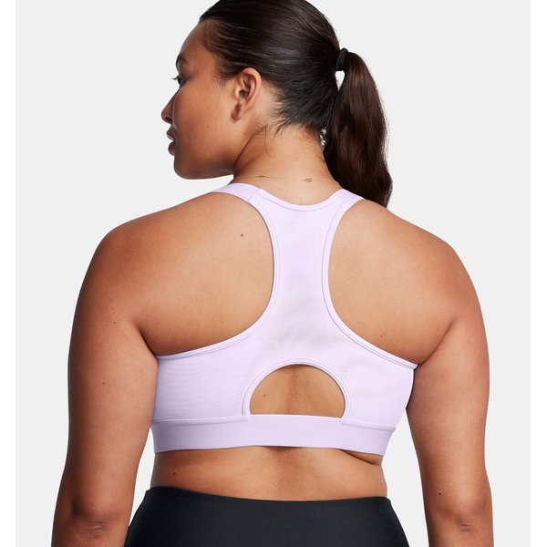 Biustonosz sportowy damski HeatGear High Under Armour - Salt Purple/White