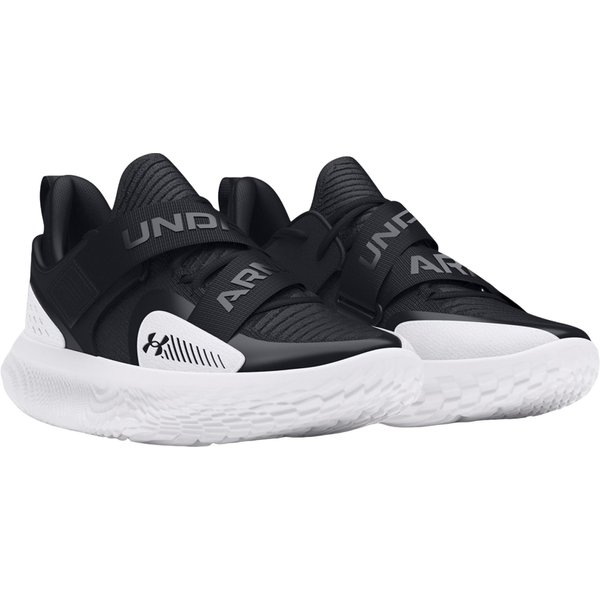 Buty koszykarskie Futr X 4 Under Armour