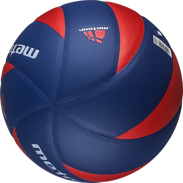 Piłka siatkowa NEX Meteor - czerwono-niebieska