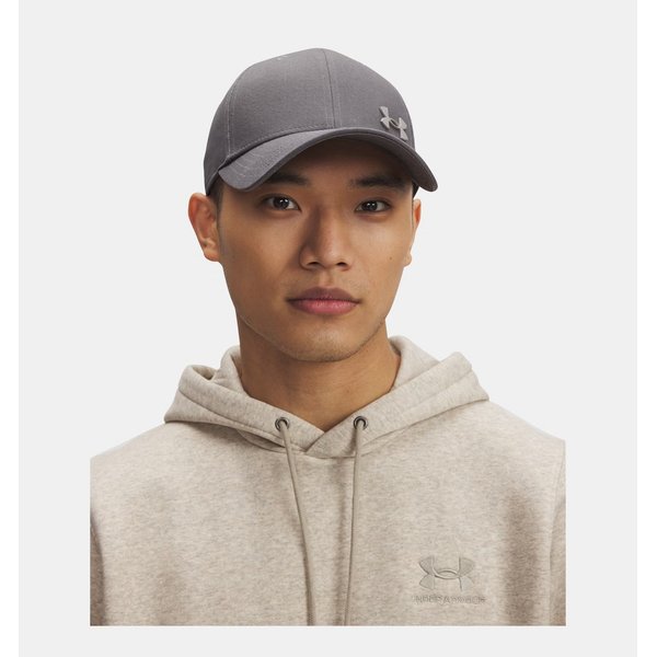 Czapka z daszkiem M Sportstyle Metal Under Armour - Castlerock / Silver