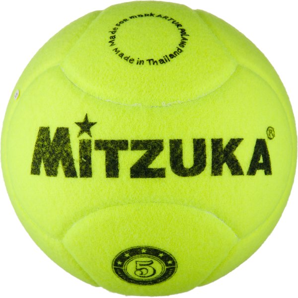 Piłka nożna halowa Mitzuka 5