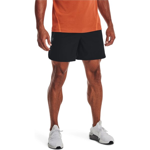 Spodenki męskie Peak Woven Under Armour