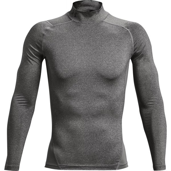 Longsleeve męski HeatGear Armour Comp Mock Under Armour - szary