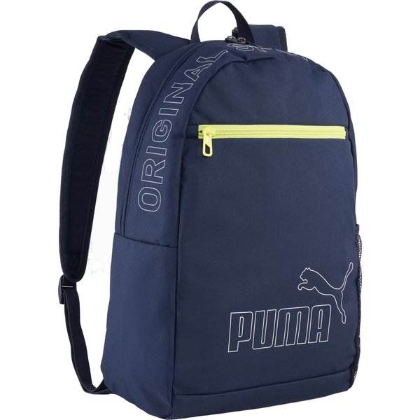 Plecak Phase Backpack II Puma