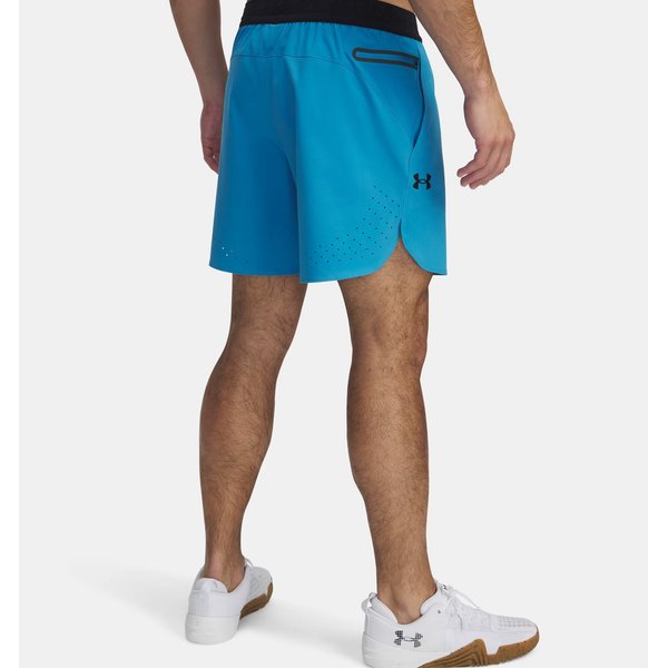 Spodenki męskie Peak Woven Under Armour