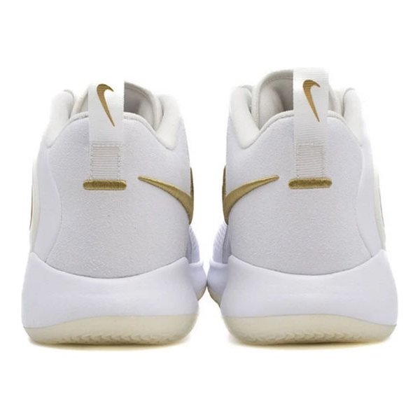 Buty halowe React Hyperset 2 Nike - biały