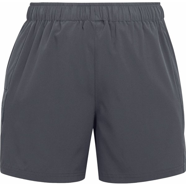 Spodenki trekkingowe damskie Travel Light Packaway Regatta - Seal Grey