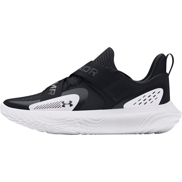 Buty koszykarskie Futr X 4 Under Armour