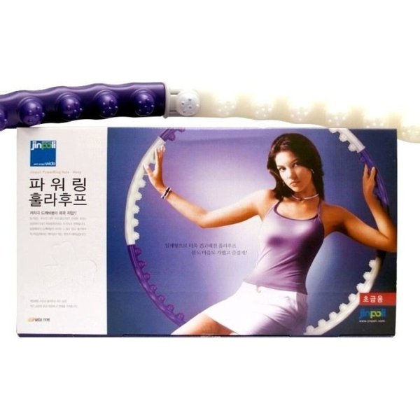 Hula-hop Power Ring Jinpoli