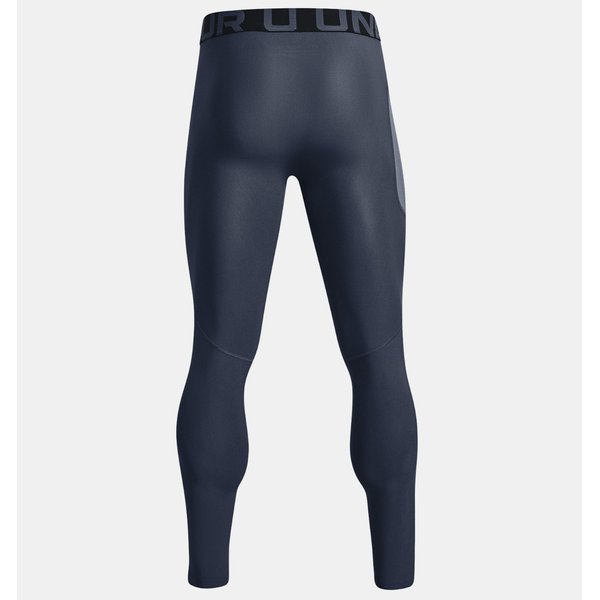 Legginsy męskie HG ArmourPrint Under Armour - grafitowy