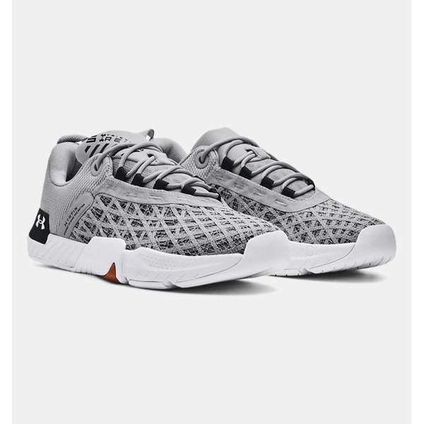 Buty TriBase Reign 5 '23 Under Armour - szare