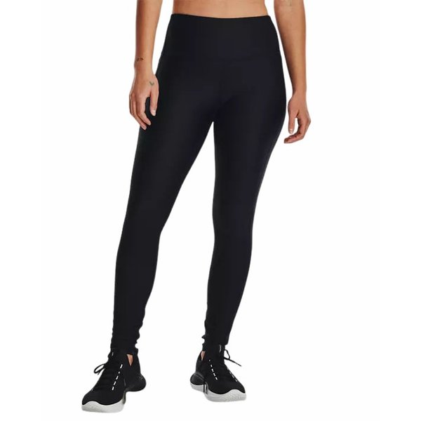 Legginsy damskie Branded Under Armour