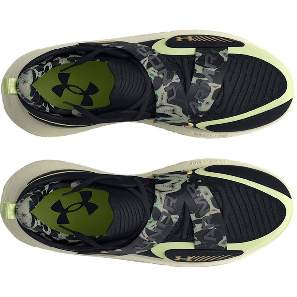 Buty koszykarskie Flow Futr X 4 Camo Under Armour