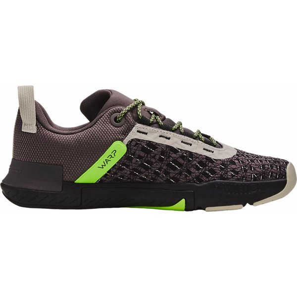 Buty TriBase Reign 5 Q2 Under Armour