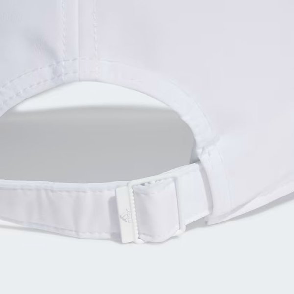 Czapka z daszkiem Metal Badge Lightweight Adidas - biała