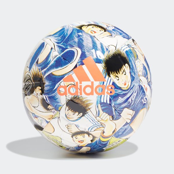 Piłka nożna Captain Tsubasa Training 5 Adidas