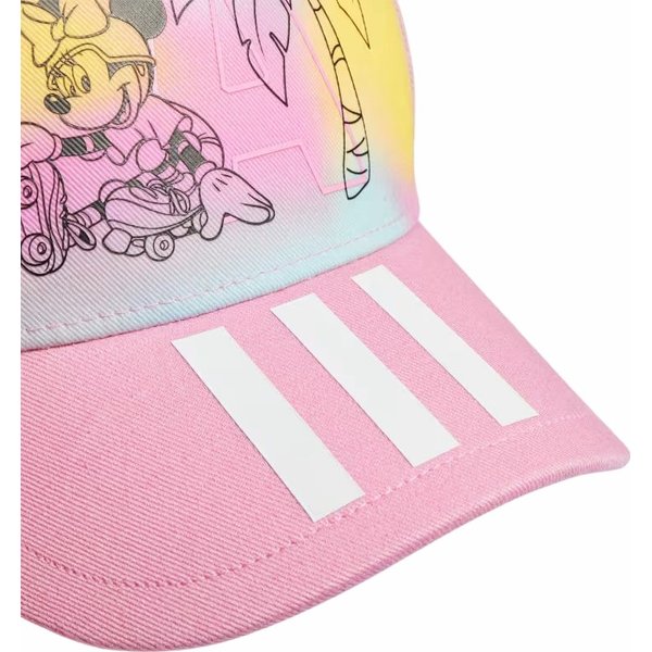 Czapka z daszkiem juniorska Daily Adidas